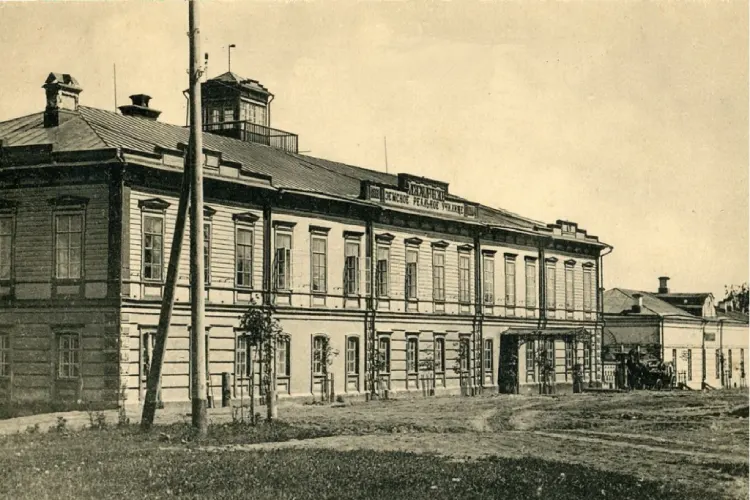 vyatka