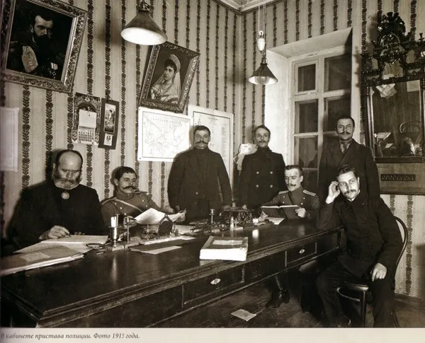 kabinet