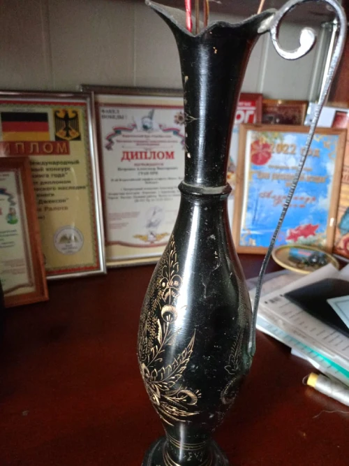 kuvshin