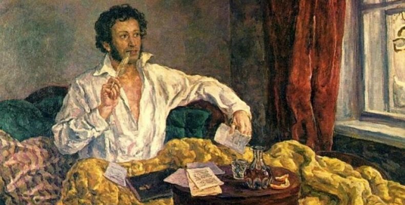 pushkin