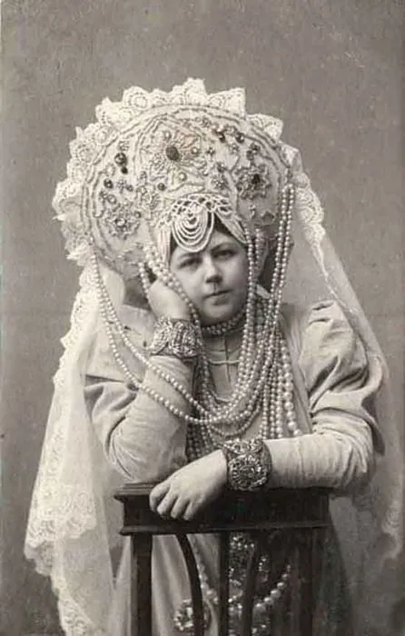 diadema