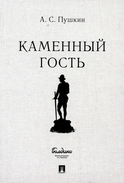 kg 3