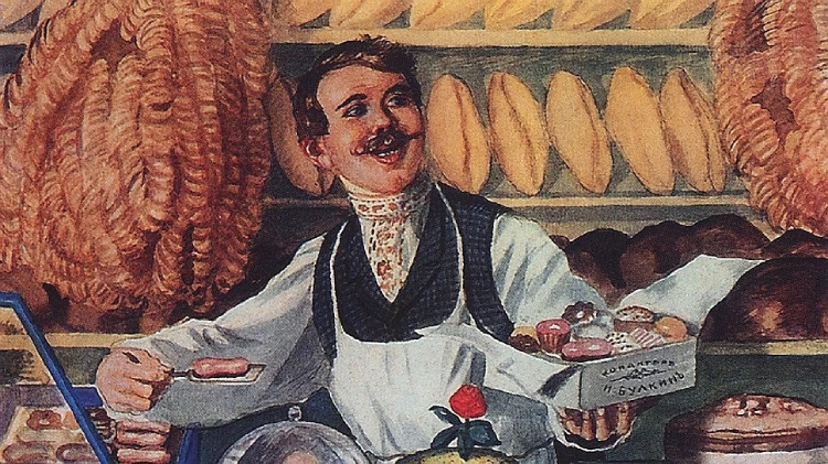 konditerskaya
