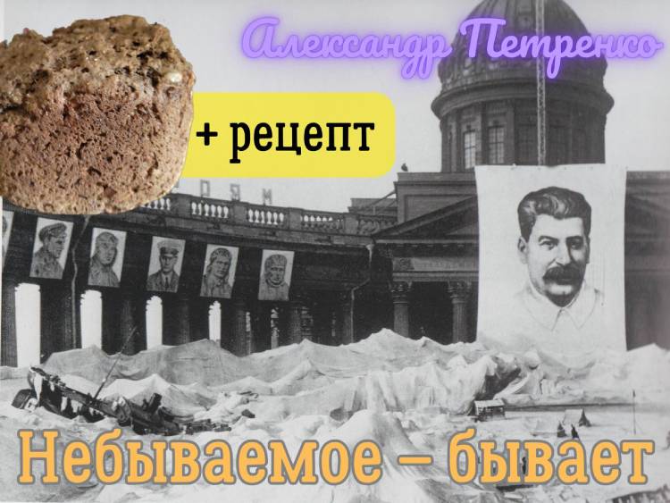 retsept1