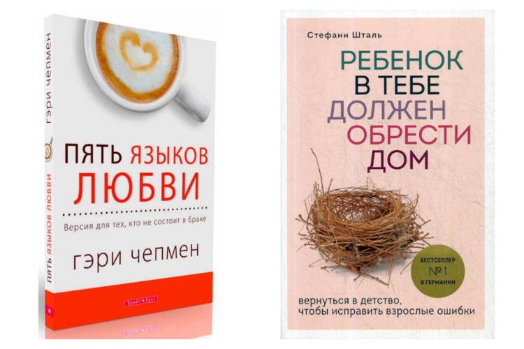 MyCollages 1