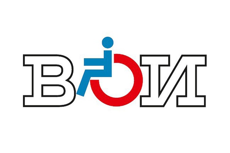voi