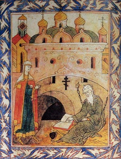 stariveri