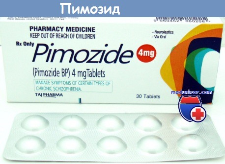 pimozid