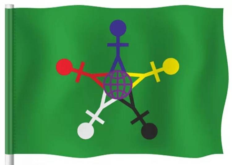 flag detey