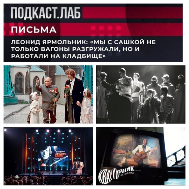 MyCollages