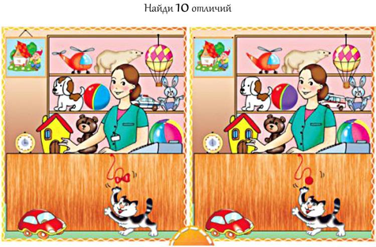 111