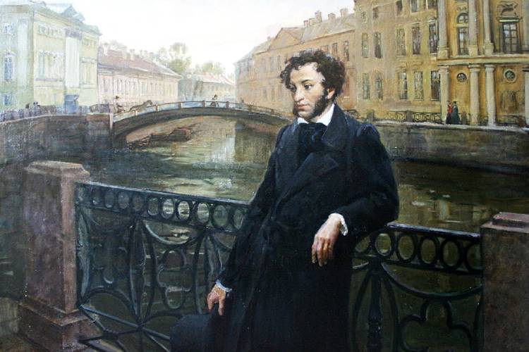 pushkin 1