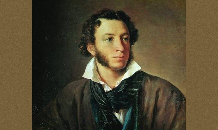 pushkin sl