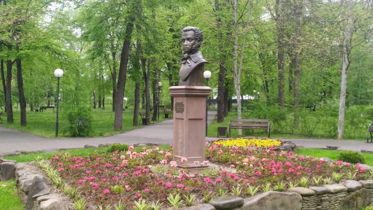 pushkin z