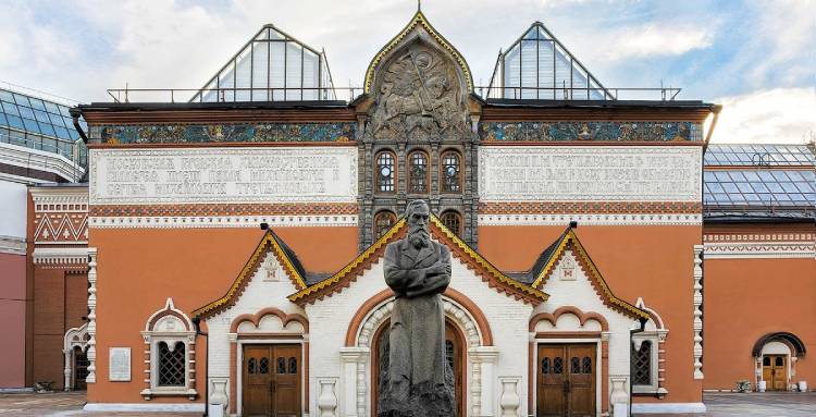 museum