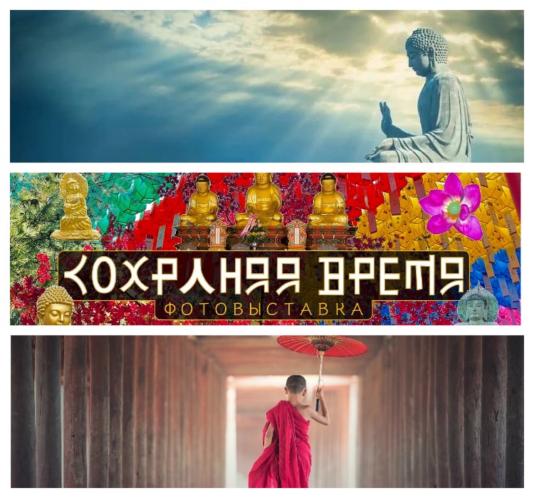 MyCollages