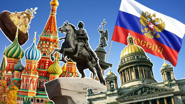 rus