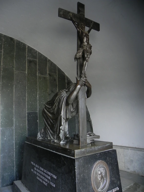 mogila griboedova