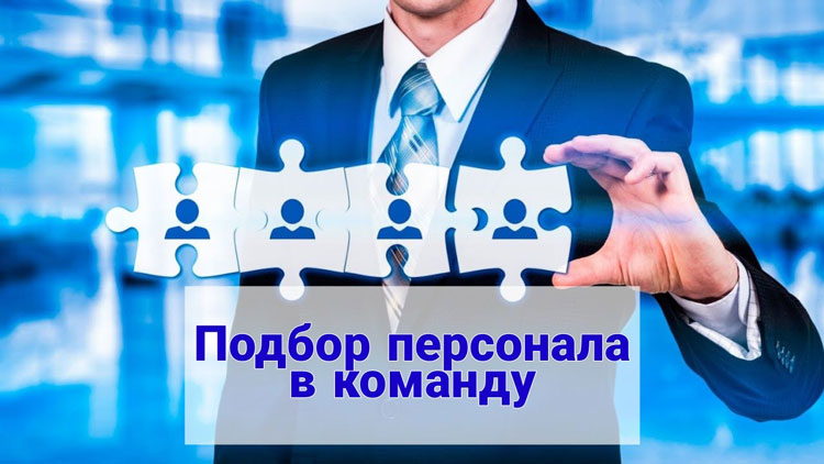 personal1
