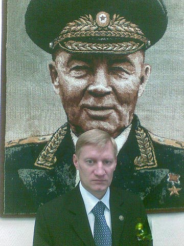 vitrenko3