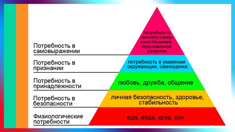 maslou2