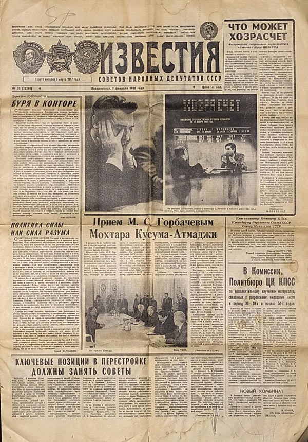 gazeta2