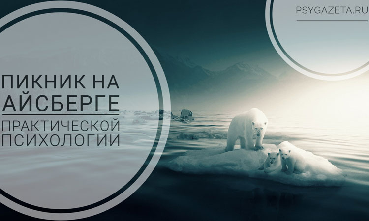 picnik