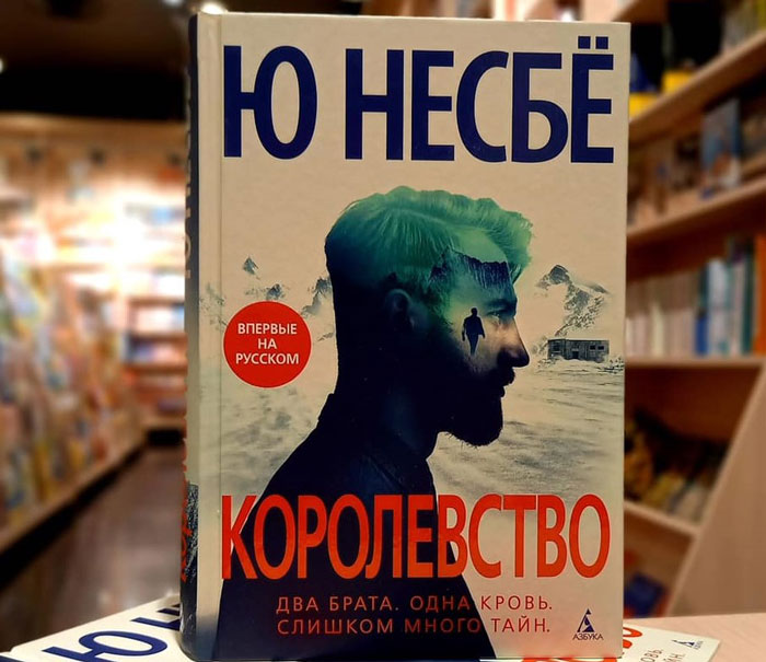 recenzii 2