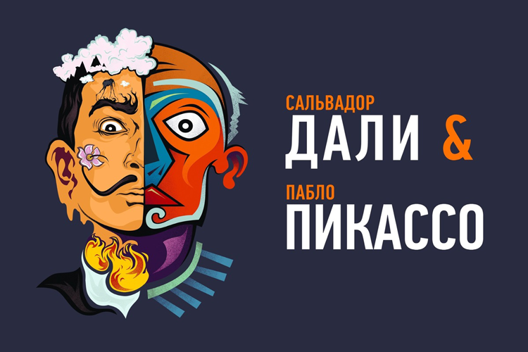 dali picaso