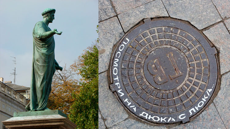 odessa2
