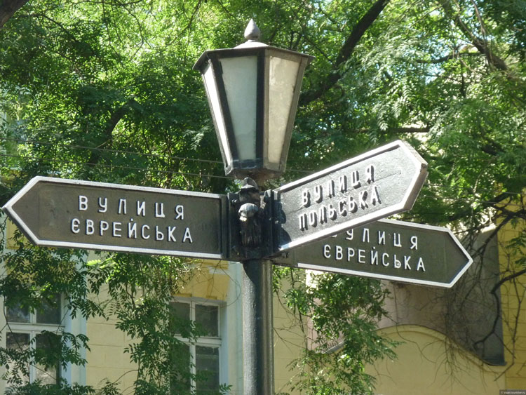 odessa3