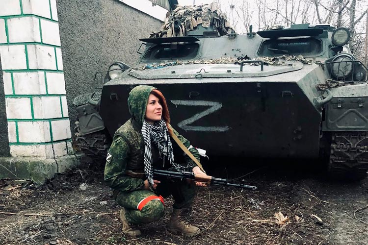 galatova1