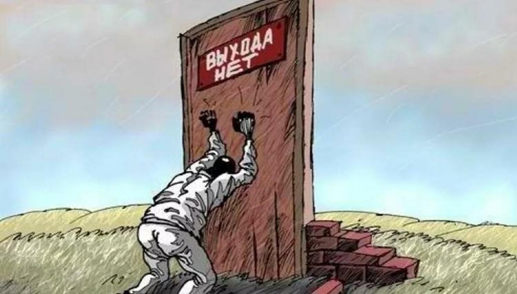 bespom