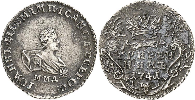 moneti2