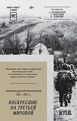 kniga1