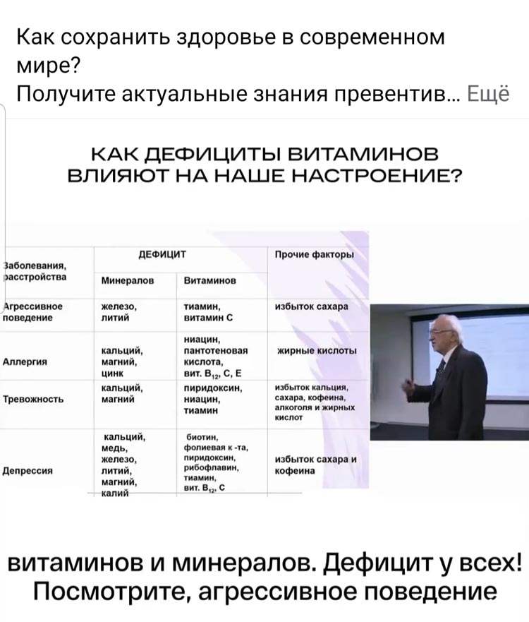 prihodchenko5