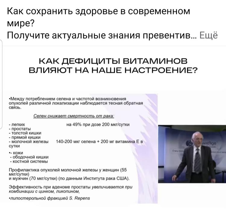 prihodchenko6