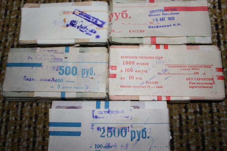 banknoti1