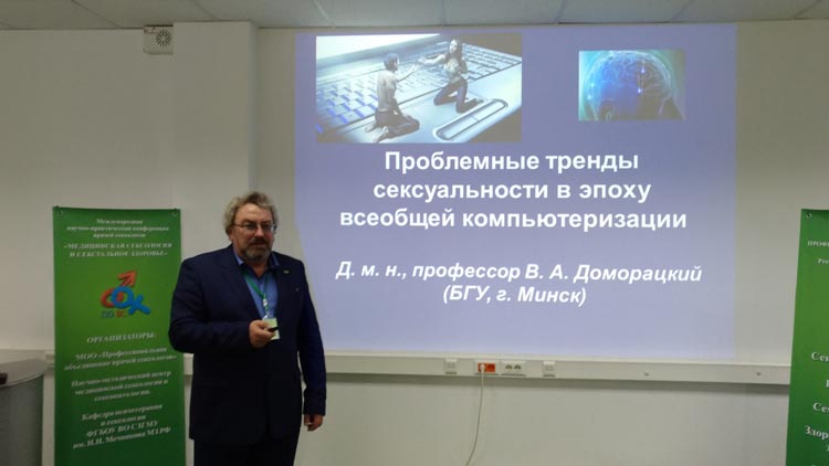 domoratskiy6