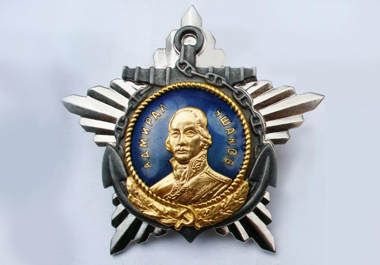 ushakov