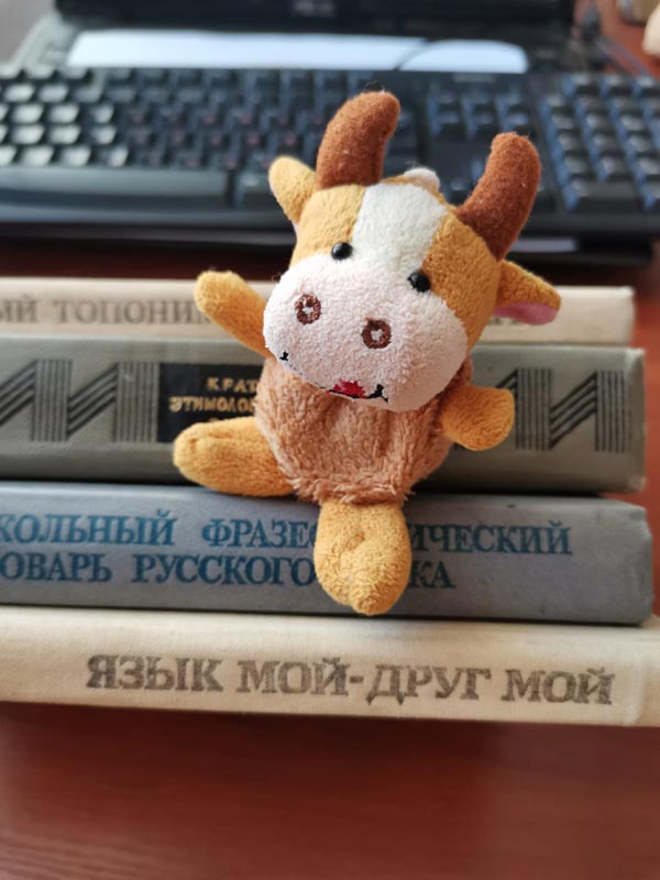 mumuka1