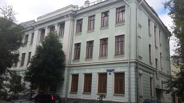 psy institut