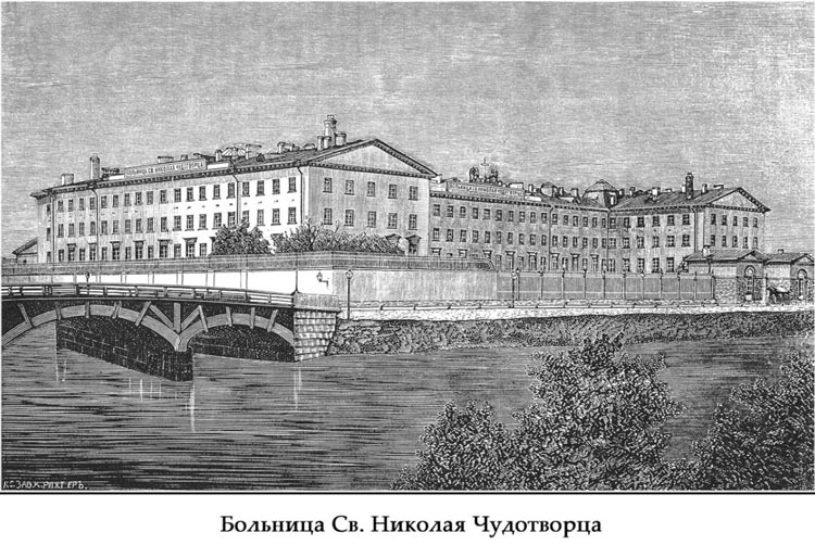 boln chudotvortsa