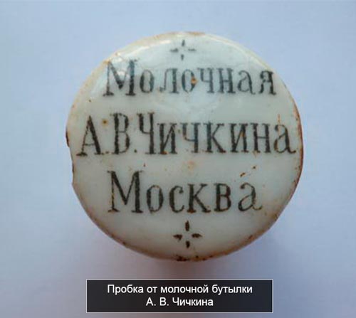 probka5