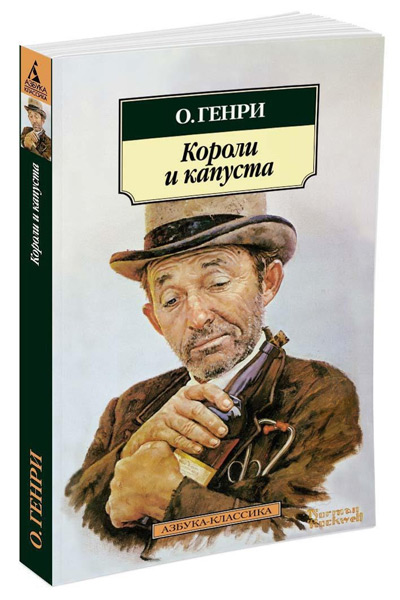 kniga