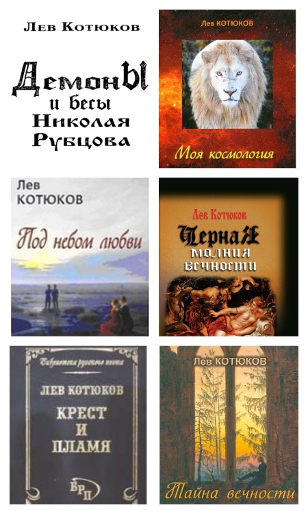 MyCollages
