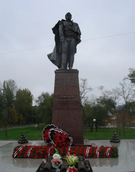 ermolov 5