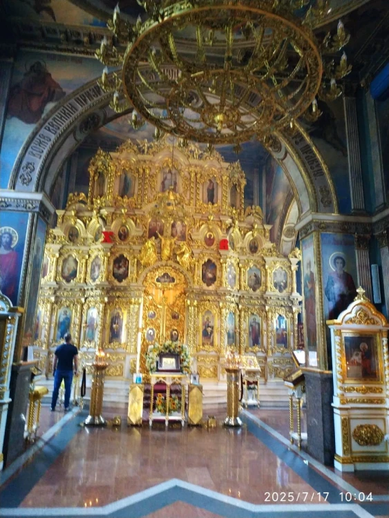 gospodi