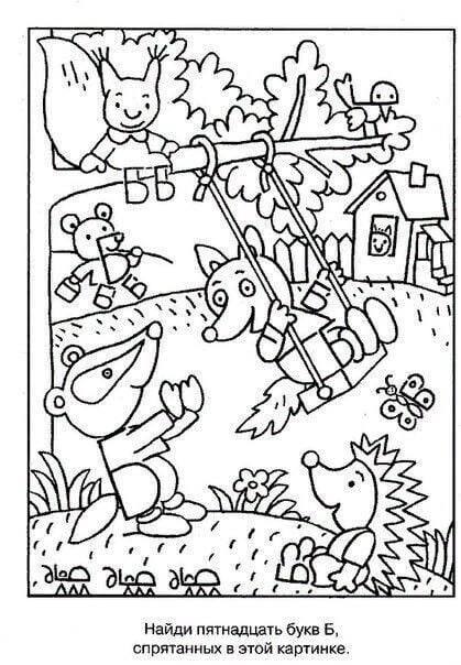 1 2