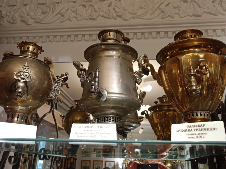 samovar sl